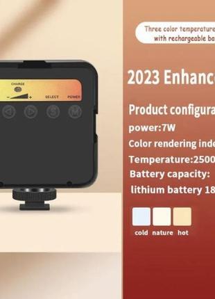 Forzago w45 rggb led світлодіодне освітлення