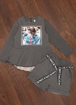 Стильный костюм шортиками