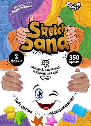 Кінетичний пісок stretch sand 350г, рос., пак. 15*25*3см (12шт)