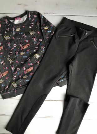 Комплект світшот лосіни h&m