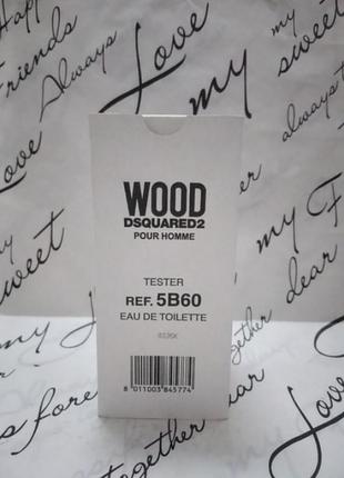 Dsquared2 wood pour homme 100мл тестер