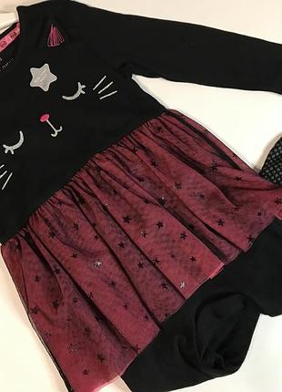 Кигуруми пижама с юбочкой