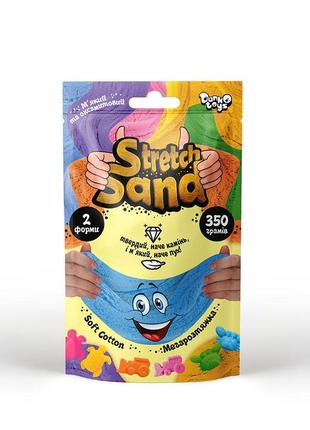 Кінетичний пісок stretch sand 350г, укр., пак. 15*25*3см (12шт)