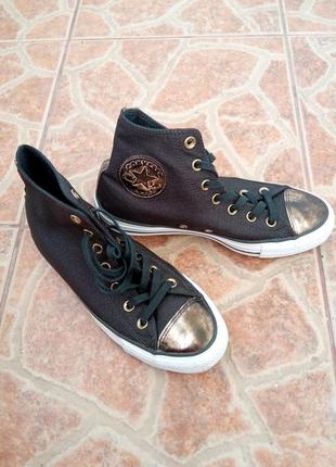 Классные конверсы