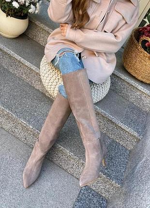 Чоботи замшеві бежеві латє на підбрах шпилька 6см