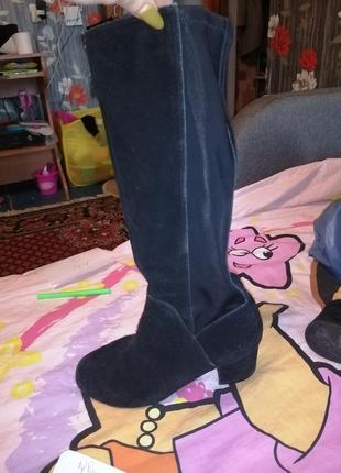 Замшеві сапоги