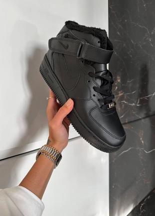 Air force black high fur