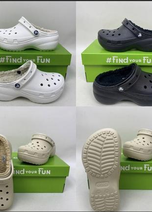 Утепленные кроксы crocs classic platform lined на платформе р. 36-401 фото