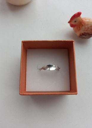 Срiбна каблучка, зiрка, талiн