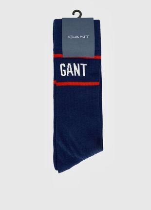 Новые носки gant оригинал