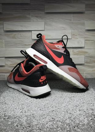 Nike store tavas sale