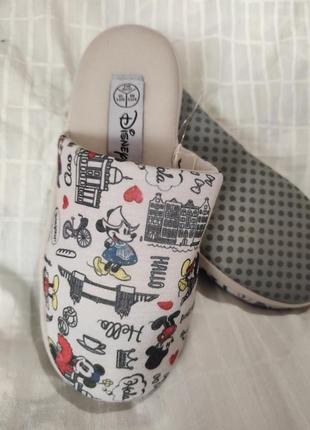 Капці домашні