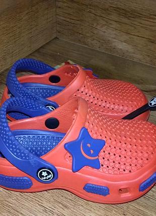 Сабо крокси дитячі calypso р. 24-29 багато кольорів та розмірів