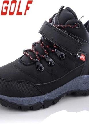 Мега стильные ботинки для мальчиков.