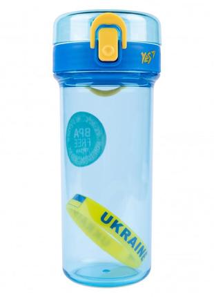 Пляшка для води "yes" 707854 "ukraine", 430мл, шт