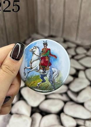 Значок сувенірний №25, 5,7см, пак. 7*8см