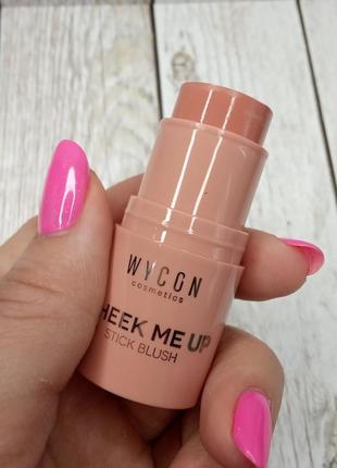Кремові рум'яна в стіку cheek me up wycon 01 light rose, рум'яна wycon