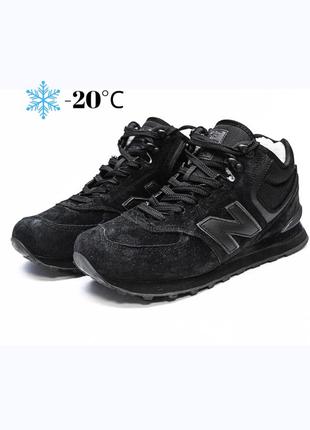 Зимние высокие кроссовки28биленс, new balance 574. цвет черный