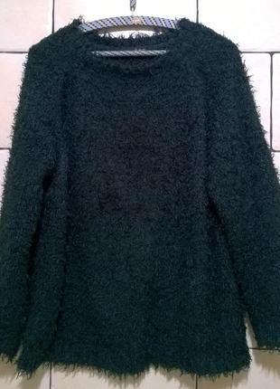 Свитер травка atmosphere размер 52-54