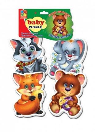 Бебі пазли "лісові жителі", пак. 27*15см, тм vladi toys, україна