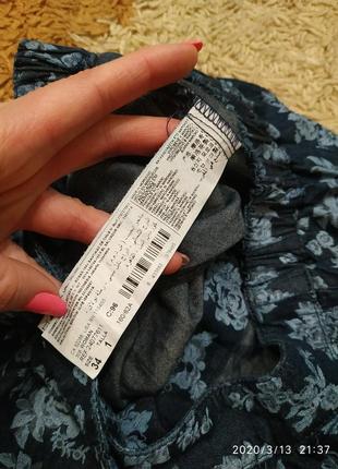 Красивая летняя юбка на пуговицах с врезными карманами4 фото