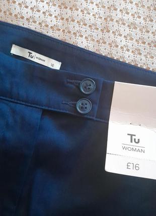 Стильные базовые темно - синие укороченные брюки tu6 фото