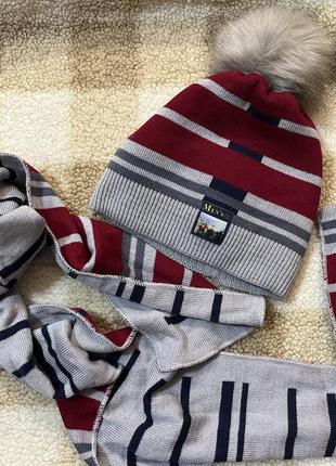 Комплект для хлопчика шапка та шарф