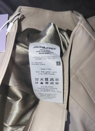 Новые кожаные шорты 100% кожа шкірф jjxx, ( cos zara arket h&m ganni massimo dutti mcq sandro mango6 фото