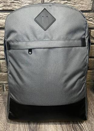 Рюкзак городской спортивный серый с пришивным логотипом ромб1 фото