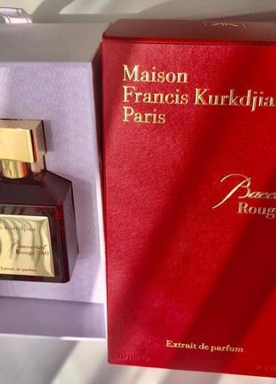 Baccarat rouge 540 extrait de parfum 
mfk