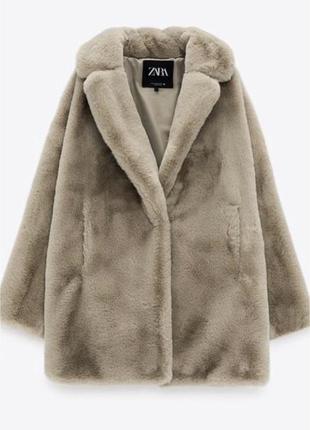 Zara woman nwt faux fur short coat lapel jacket teddy xxl 1255/728