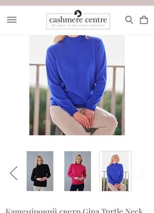 Кашеміровий светр gina turtle neck

 cashmere centre2 фото