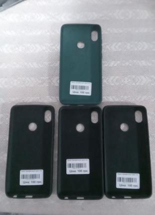 Новые чехлы на телефон