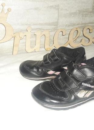 Кроссовки кожаные reebok 21,5-22  размер