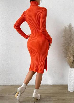 Оранжевое теплое платье по фигуре3 фото