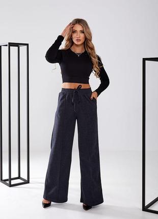 Кашемировые брюки палаццо