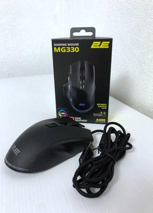 2е gaming mouse mg330