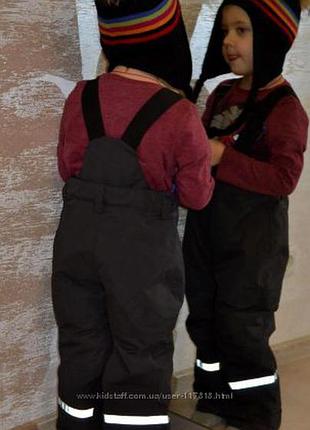 Зимовий термокомбінезон kappahi 104 швеція