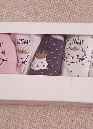 Набір трусиків "дні тижня"