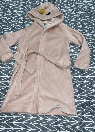 Халати дитячі