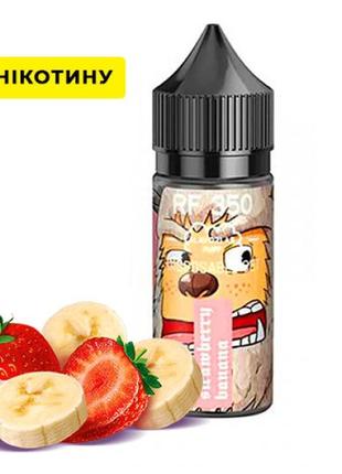 Жидкость без никотина flavor lab fl 350 strawberry banana (клубника банан) 30 мл 0 мг