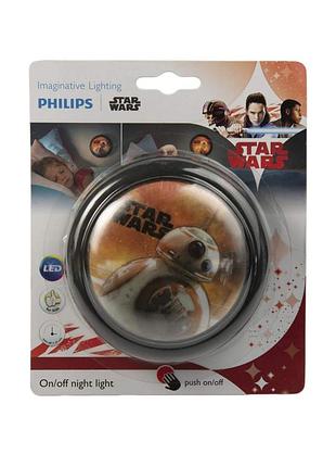 Ночник star wars