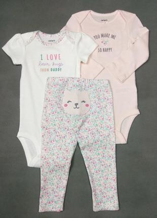 Комплект картерс для девочки