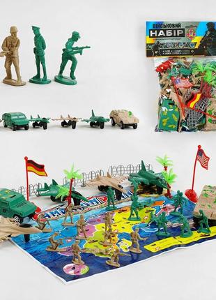 Детский игровой набор военного, солдатики, техника, карта, фигурки солдатиков
