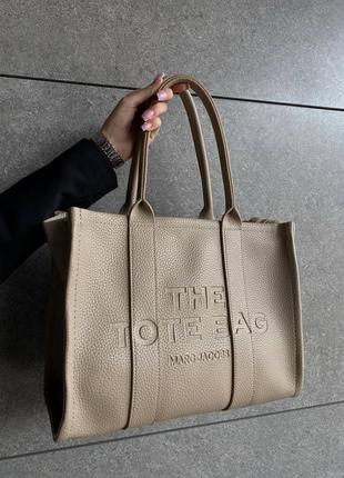 Сумка женская, шоппер marni marcel woven logo shoulder bag item beige