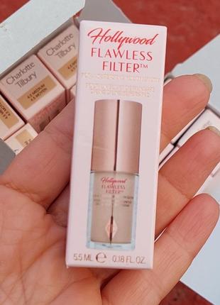 Charlotte tilbury flawless filter hollywood