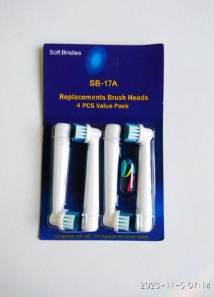 Насадки для зубної щітки braun oral-b
