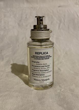 Maison martin margiela bubble bath (2020)