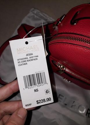 Рюкзак трансформер  кросс боди мини jessa 3 в 1 michael kors оригинал3 фото