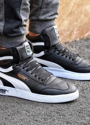 Кроссовки puma ralph sampson high